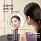 AMIRO Light Makeup Mirror with Light LED Smart Makeup Mirror HD Fill-in Light Makeup Mirror Desktop Mirror Christmas Gift for Girls O2 Haze Purple