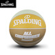 斯伯丁（SPALDING）室内室外篮球7号PU标准篮球生日礼物室外专用 斯伯丁7号篮球76-867Y 七号篮球(标准球)