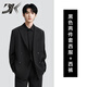 DK Brand Men's Suit Suit Men's Spring and Autumn Loose Handsome Suit Jacket Casual Engagement Wedding Dress Forest Black Jacket + Pants S