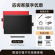 WACOM数位板CTL672手绘板472电脑写字画板PS板绘输入手写旗舰one  21x1 CTL-4100WL薄荷绿 蓝牙版(可连