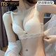 莫代尔品牌内衣2025新款夏薄款女小胸聚拢侧收副乳文胸内裤套装性感蕾丝 奶油-.单件 85A 38A 舒适聚拢