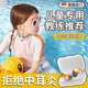 Swimming earplugs waterproof to prevent otitis media, bathing to prevent otitis media, nose clip, special shampoo, professional children's ear protection, children only, cyan - waterproof and not hurt the ears