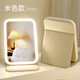 Fat Donglai's same style LED cosmetic mirror with light Gudi portable folding student dormitory home desktop desktop dressing light small mirror large off-white long battery life highlight light-