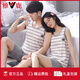 Yalu Summer Pajamas pareja atuendo One Men and Women's Refresing Chalk Juego de pijamas puro Pajamas para mujeres 2025 Nuevo verano LB: 9906 Pantalones azules de albaricoque de mujeres detrás de la cubierta de algodón puro de pato 3XL [Póngase en contacto con el servicio al cliente para su tamaño]