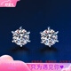 Platinum pt950 earrings D color moissanite earrings snowflake diamond bull head earrings women's earrings gift 1 carat six-claw earrings light luxury style