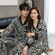 Langsha Couple Pajamas Women's Ice Silk Long Sleeves Long Pants Lapel Korean Style Lovers Couple Print Men's Home Clothes Set 159 Black and White XL Women