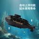 Small remote control nuclear submarine submarine charging hovercraft toy boat speedboat mini waterproof fish tank battery hovercraft yellow 2-point 4G standard usb charging battery screwdriver