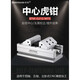 
Bindon self-centering flat-mouth pliers precision five-axis vise fixture concentric center high-precision table clamp BTM-G215-1278