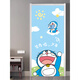 Io Doraemon Children's Bedroom Door Sticker Whole Auto-Adhesive Cartoon Decorative Sticker Wardrobe Renovation Wallpaper Wallpaper MT-3884 Small
