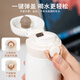 膳魔师（THERMOS）不锈钢保温杯大容量男女士儿童便携水杯七夕节教师节礼物定制JNR 暗夜黑 350ml