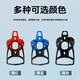 Shantou Lincun Bicycle Water Bottle Rack Mountain Bike Cup Rack Children's Bicycle Water Cup Rack No Punching Cycling Water Cup Holder Universal Black and Blue Gradient Thickened Water Bottle Rack Free Strap