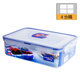LocknLock Lock Fresh Box 4 Separation 1.6L Sealed Box Microwave Locklock Bento Lunch Box HPL824C 2.6L Three Separation-826c