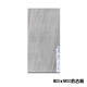 Ni Zhier manufacturer direct supply wholesale Foshan 600*1200 whole body antique brick living room bedroom anti-slip wear-resistant floor tiling worker ML12609 600X1200