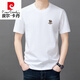Pierre Cardin Camiseta de manga corta de algodón puro de algodón de gama alta para hombres Summer redondeo 2025 Nueva camiseta suelta Top de calma a media manga negro 9929 Modelo M 165 sugiere 90jin [Jin equivale a 0.5 kg] -120Jin [Jin equivale a 0.5 kg]
