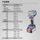 Dongcheng Télectricité électrique Grande Corque Impact Célette de canon à vent électrique Vérite sans pinceau Batterie de lithium rechargeable Dongcheng Téle
