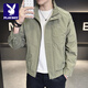 Playboy (PLAYBOY) 2025 Spring and Autumn New Stand Collar Jacket Men's Fashion Simple Casual Versatile Jacket Classic Handsome Top Men 1026 Coffee Color 2XL