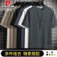 皮尔卡丹（pierre cardin）短袖T恤男夏季ins潮牌男装2025新款纯色休闲半袖上衣美式钢印体恤 829卡其色 M 80-110斤