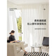 Li Shen phantom gauze curtain gauze curtain is light-proof and opaque for living room white gauze bedroom balcony bay window window screen white 2025 new phantom gauze - frost white - hook style suitable for wall width 3.6-4.1m curtain height 2.7m *
