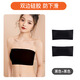 Modal strapless tube top bra for women, anti-exposure, one-piece push-up, seamless, thin, non-slip inner back bra, 2 pieces, double-sided silicone_anti-slip, black+black S_(suitable for 70-90)