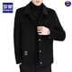 ROMON woolen woolen coat men's short double-sided woolen coat autumn and winter new casual men's thickened down woolen jacket 2308 black regular 2XL suitable for 150-170Jin Jin equals 0.5 kg