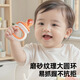 Jiaer Youyou Baby Fruit and Vegetable Bite and Eat Fruit Artifact Baby Food Complementary Silicone Toy Recommended for 4 months + 1 pack