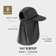 French style sun protection hat men's sun hat fishing fisherman hat mountaineering hat summer outdoor anti-UV sun hat with mask