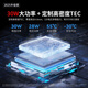 Hui Jingxi [Live E-Sports Must-30c] Mobile Handy mit Wassergekühlter Kühler stiller Magnetpatch Apple Black Hai Android Tablet Halbleiter E-Sport-Level-Kühlartifact [-30c] Kein Ladekopf
