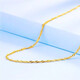 Zhouke gold 9999 gold water ripple necklace clavicle chain versatile plain chain gold-plated gift for girlfriend on Valentine's Day water wave chain 1.68g