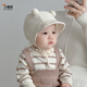 Benasi baby hat spring and autumn style baby boy small month old infant knitted hat woolen hat warm ear protection women autumn and winter