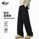 Popeye American Scimitar Casual Pants Men's Autumn Style Velvet Thickened Straight Wide Leg Long Pants DK21 Black 2XL