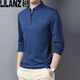 T-shirt Lilang Stand-Up Colrt Men à manches longues à manches à manches à manches longues pour hommes minces HEMPS HEPS 2023 New Spring Sweats Sweat Sweat Spring and Automne Base 6623 Baolan M 165_
