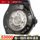 
[Second-hand 99 new] Hublot Classic Fusion Series Ceramic Automatic Mechanical Men's Watch 511.CM.7170.LR Second-hand Watch Luxury 511.CM.7170.LR Blue Face Belt