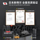 BEYZK圆法兰直线轴承滚珠13滑动LMF681012162025303540UU MF80UU防锈精密P4级80*120*14066 其他