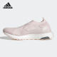 阿迪达斯 （adidas）女BOOST运动跑步鞋GZ9847 2640 9896 3154 GW5747 H02815 40