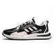 Three-leaf clover shell head brand broken size spring and summer men's shoes casual sports running shoes air cushion wear-resistant non-slip trendy shoes Adidas Tanrui 6629 white gray leather surface plus velvet middle top 41 size