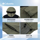 Columbia (Columbia) Zhang Jingyi Deng Gang's same couple UPF50 sunscreen jacket waterproof jacket XE9226 397XE3394_Same style for men and women XL_(185_104A)