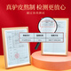 胶城阿胶糕500g*2【阿胶16%】东阿产阿胶固元糕气血女七夕情人节礼物