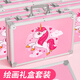 Wu Story Girl Toy Drawing Set Painting 7-14 лет детские подарки 3-6-10-й день рождения подарки 15 высококачественных практических роскошных изданий [145 штук с алюминиевой рамой] набор живописи.
