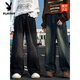 Playboy (Playboy) Retro High Street Jeans Men's Spring и Summer Gradient American Loose Straight Leg Pants Cleanfit High Street Bonders 1047 Ностальгические s