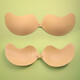 Underwear breast stickers for women's wedding dresses invisible chest pads gathering small breasts to make women's mango cup nipple stickers Skin color (one pair) A cup