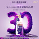 Lux (LUX) Ylang Ylang Shower Gel Set Youlian Charming Skin Shower Gel 1000g comes with Youlian 350g, long-lasting fragrance