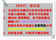 2025年江苏自考法学本科 X2030101K 法学专升本 苏州大学法学书 14081侵权责任法
