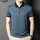 Lilang 2025 T-shirt à manches courtes pour hommes à manches courtes pour hommes à manches courtes et jeunes Polo décontracté Brown Brown 13573 L One Taille 2x180