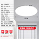 Gongtai LED three-proof ceiling light 12W white light moisture-proof dust-proof insect-proof stair aisle corridor corridor light ultra-thin smart light