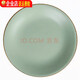 Ru Kiln Coaster, la pieza abierta puede nutrir la cerámica de porcelana de porcelana, té de té retro, juego de té chino ceremonia de té SN6627 Douqing-6 piezas
