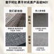 
Wei'anka entrance door floor mat high-end sense entrance door foot mat anti-slip 2025 new door exterior door mat entrance carpet customization Jingbo-vertical version 15926 80cm*160cm [dirty-resistant and washable]