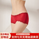 Sous-vêtements en soie de la taille moyenne Sihuang pour les femmes 100% Mulberry Silk tricot Sexy Lace Boxer Shorts minces Wine Red 3883 m Single Taille