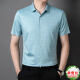 Mengte Sommerkleidung komfortables Kurzärmel-Hemd für Männer im Sommer Neue Männer mittleren Alters Casual Plaid kostenloses Revershemd für Männer 9195 Graublau M 170 170 [Empfohlen 120-135jin [Jin gleich 0,5 kg]]]