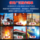 Asbestos quilt fire-extinguishing blanket, welding blanket, ceramic fire-proof blanket, gas station special double-layer fire-fighting certification 1.5*1.5 meters, ceramic fire-extinguishing blanket 1.2*1.2 meters, national standard