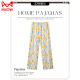 Cat Man (Miiow) Pantalones de pijama para mujeres embarazadas en verano delgados pantalones de maternidad sin vientre ajustables para pantalones de encierro de confinamiento de pantalones de gran tamaño 1098 [pantalones de confinamiento de ocio del hogar] M [peso 80-100Jin [Jin equivale a 0.5 kg]]